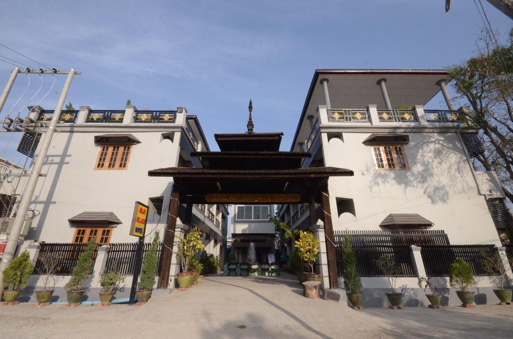Inlay Palace Hotel Няунг Шве Екстериор снимка