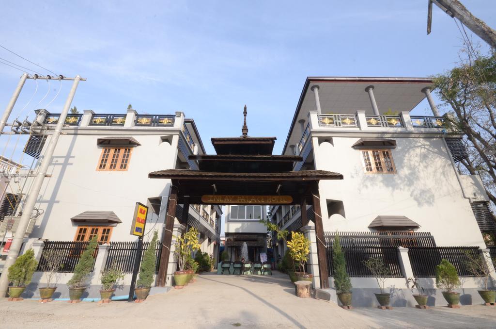 Inlay Palace Hotel Няунг Шве Екстериор снимка