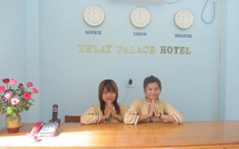 Inlay Palace Hotel Няунг Шве Екстериор снимка
